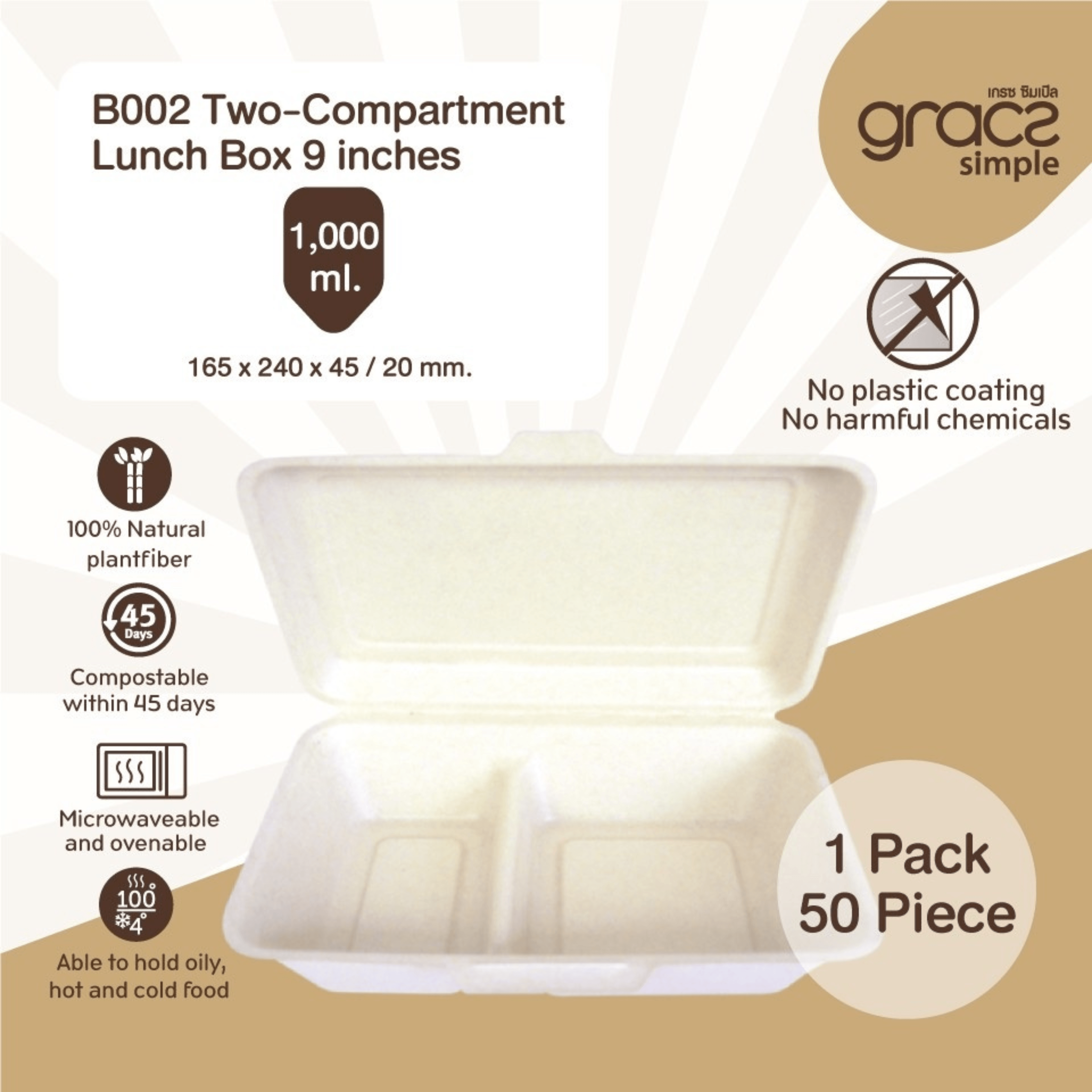 Gracz B002 2Compartment box 8-inch * 1,000ml
