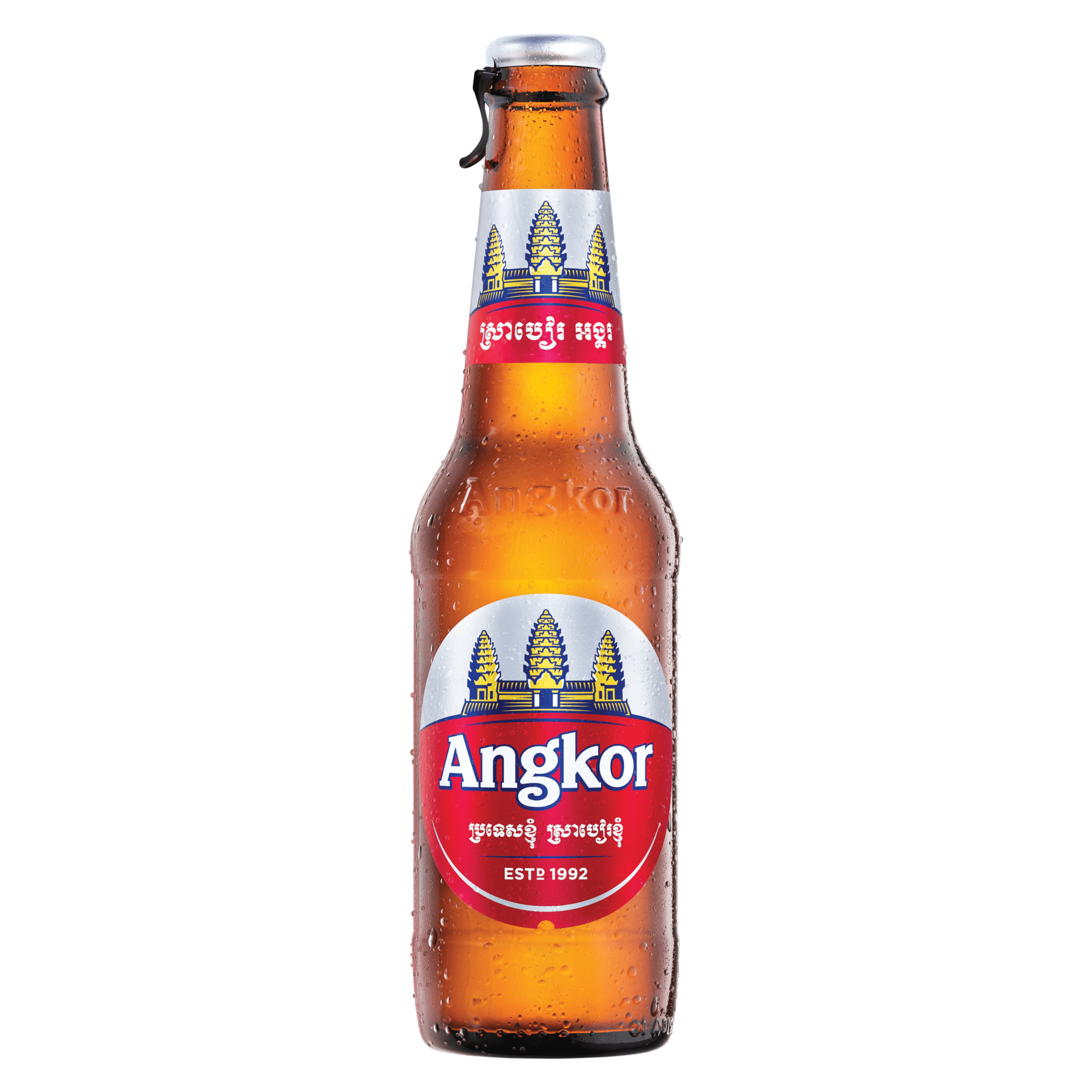 Angkor Beer Pint * 330ML