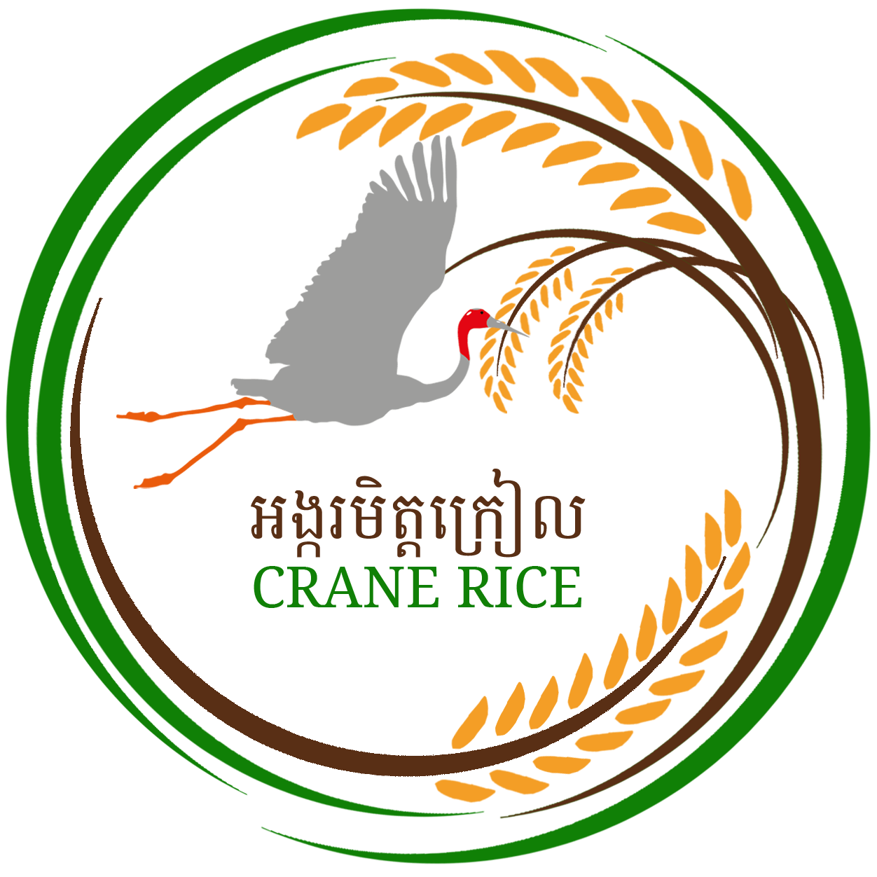 Crane Rice