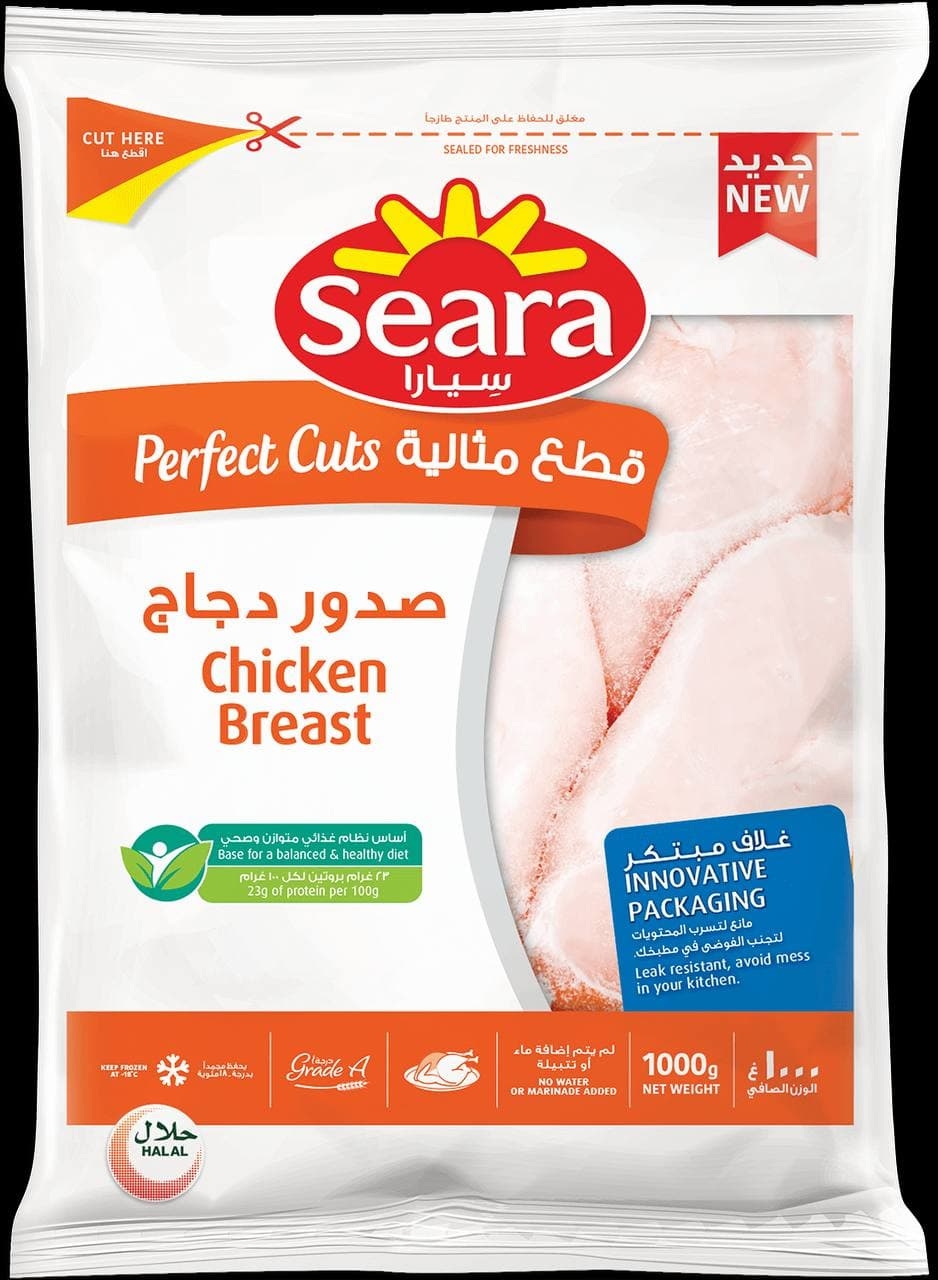 Seara Chicken Breast (Boneless, Skinless) * 1KG